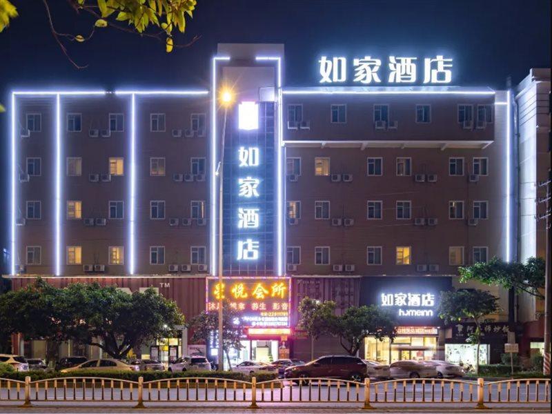 Home Inn Shunde Ronggui Tianyou City Foshan Exterior foto